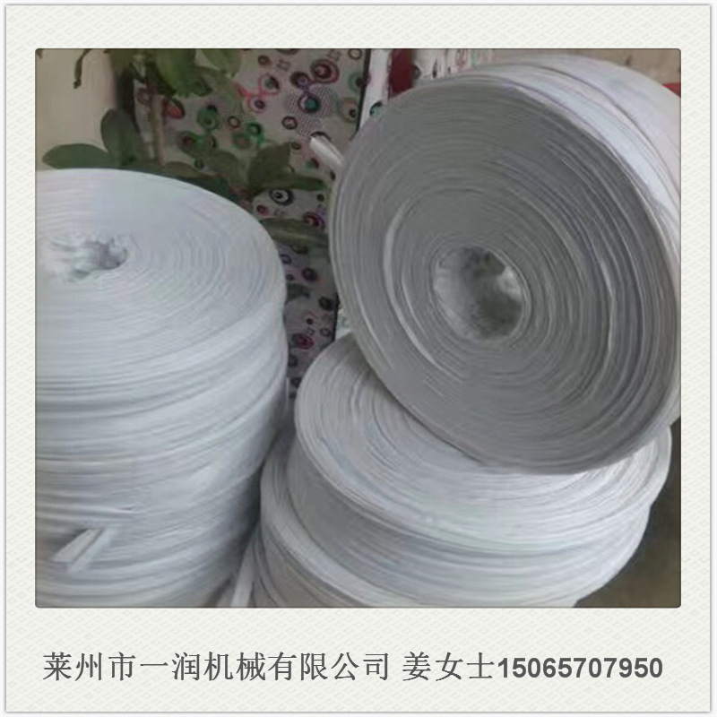 小型复卷机 复绕倒绳绕盘机台设备 卷盘倒盘倒卷机械 分盘分卷机