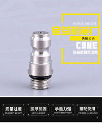 Stainless steel 8mm quick connect male inflation head, gas bottle inlet and filling nozzle, M8*1 thread, with one-way valve and check valve