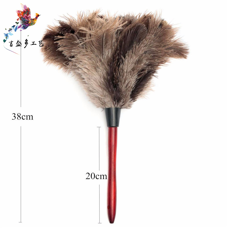 High-Quality-Useful-20cm-Natur