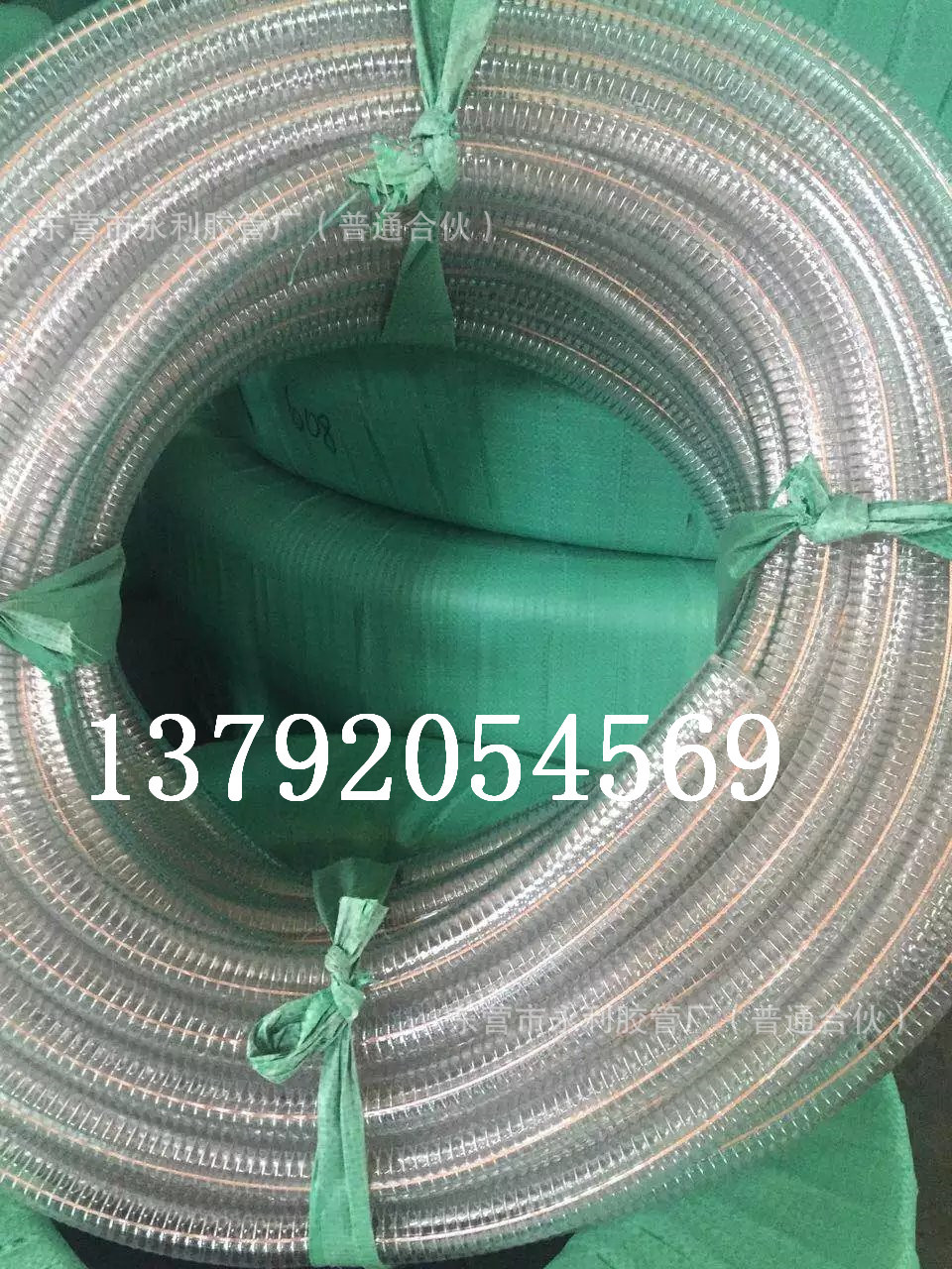 PVC静电软管  PVC钢丝静电软管  pvc钢丝耐压增强管