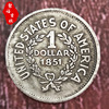 The US dollar 1851 is the old white copper silver coin foreign silver dollar collection antique coin can sound 38mm in diameter