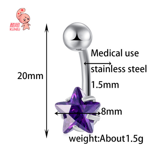 European and American new style little star navel nail fashion five-pointed star zircon navel ring human body piercing navel jewelry one piece drop shipping
