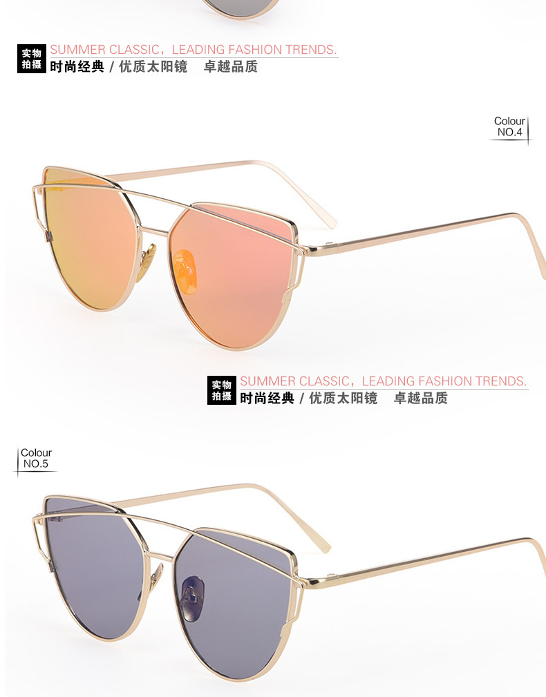 3829141586_306458611