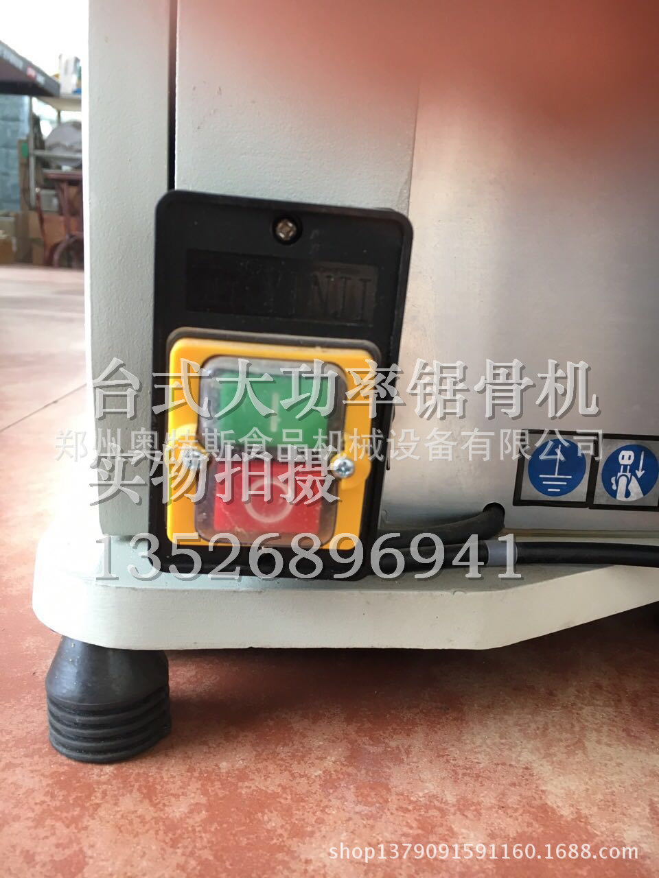 664108971798570286_副本