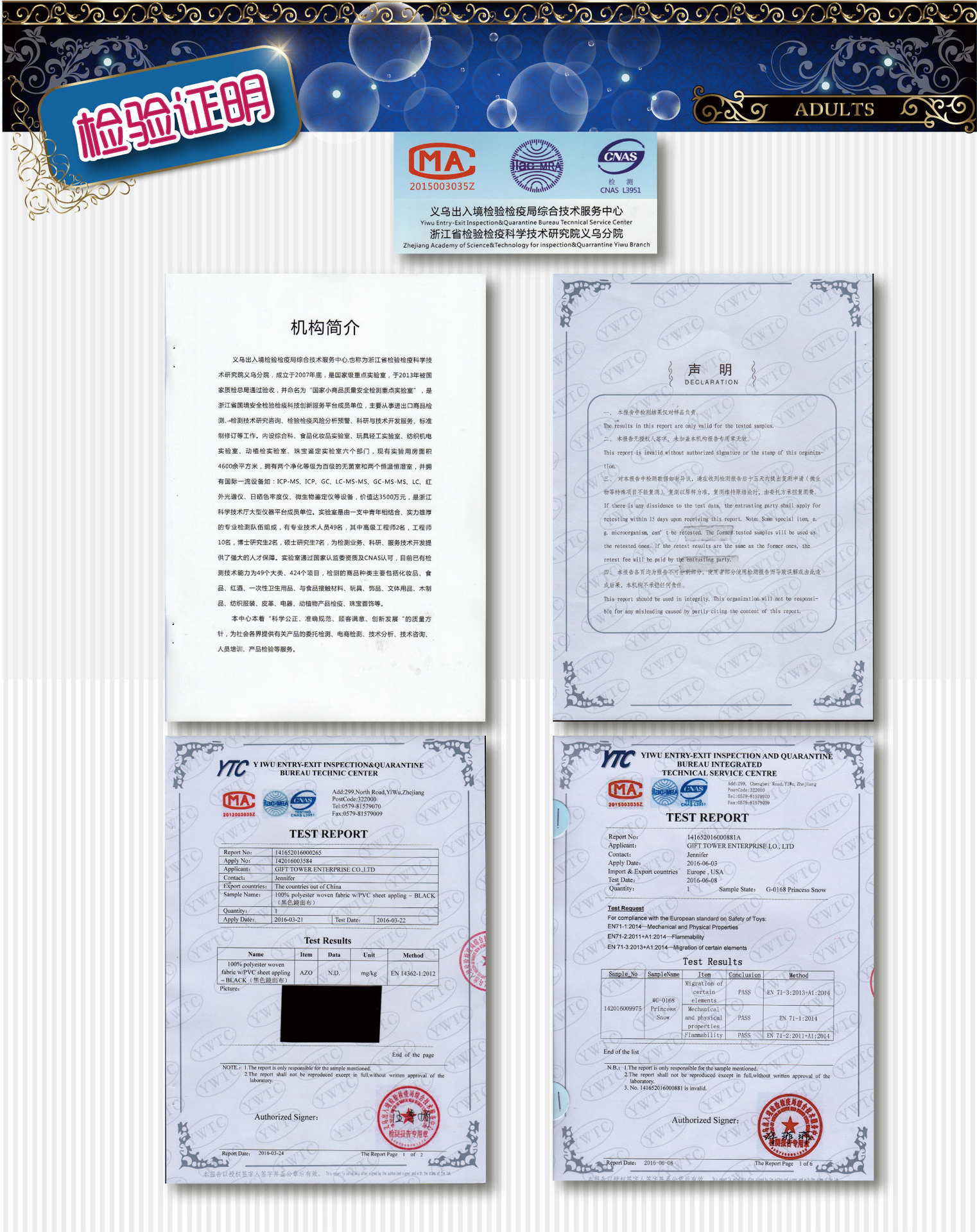 GIFTTOWER 焕佑品牌万圣节宇航员空军飞行航天员派对服装M-0051B帅气太空人成人舞台表演服装 舞台服、表演服详情图8