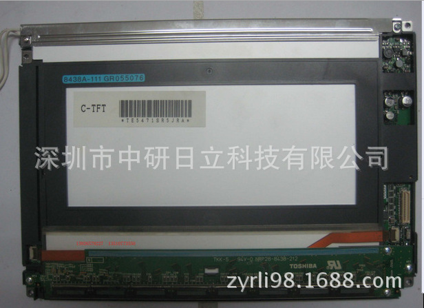 LTM09C035L 现货供应质量保证 议价