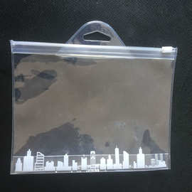 塑料袋 定制 pvc袋定制 塑料pvc拉链袋 文件袋 饰品袋 化妆品袋