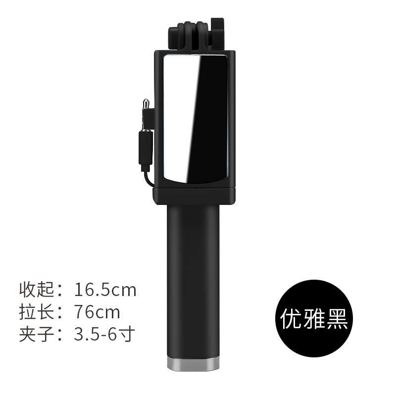 Perche selfie en Acier inoxydable - Ref 3386533 Image 8