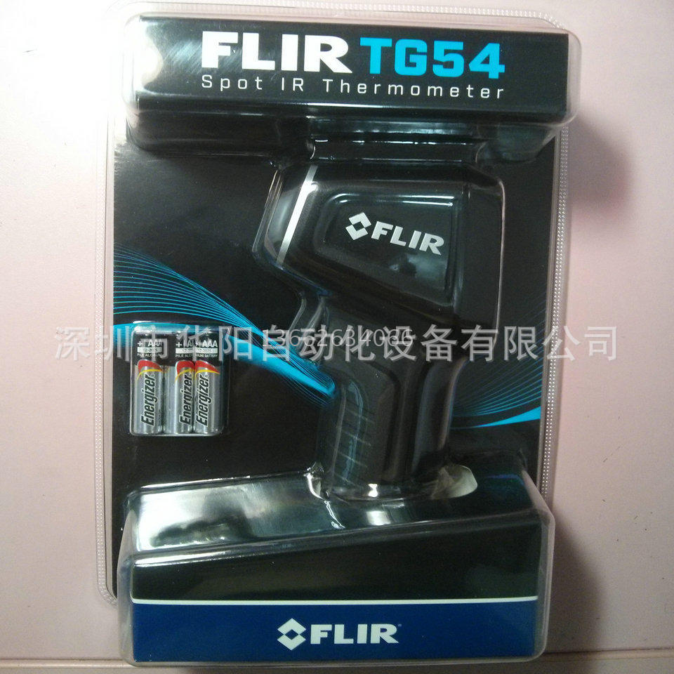 美国FLIR菲力尔TG54/TG56红外测温仪热成像仪手持式原装正品