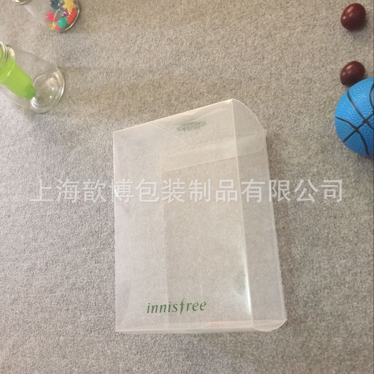 个性定制 pp斜纹折盒 PP食品级透明盒包装盒 化妆品盒