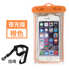 Apple, universal mobile phone, waterproof water container for swimming, Android, touch screen