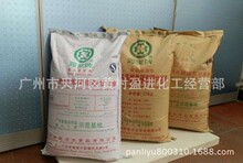 ��Ӳ֬������� ����Ӳ֬���� �θ��� 25KGһ�� 1KG��ӆ