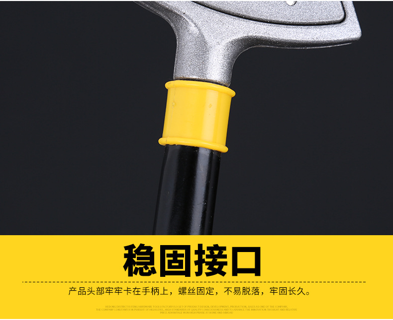 51铝合金清洁刀 (10)