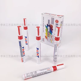 框饰配件;家具五金;衣钩/挂钩