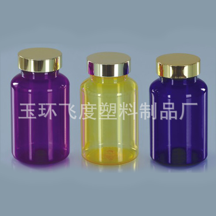 带盖高密度聚乙烯瓶/口服药丸塑料瓶 化工医药瓶批发