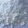 可溶性纳米级超细生产负离子粉