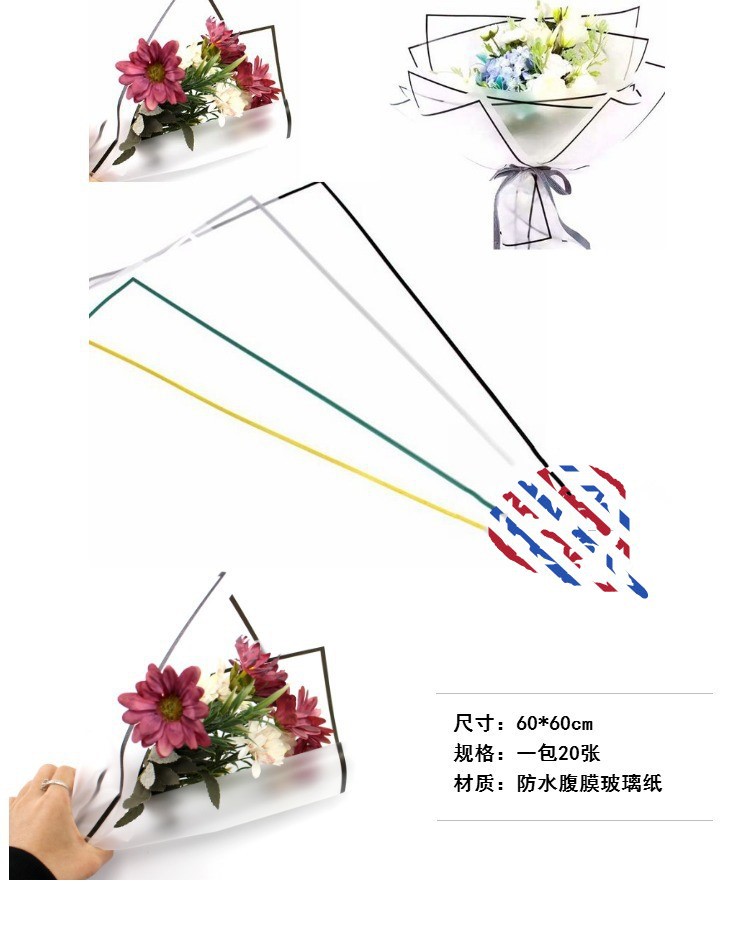 4579690498_583419674