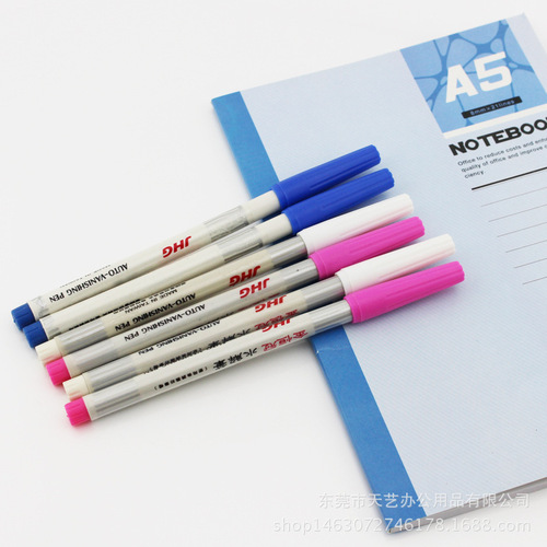 Jinhengguan hydrolysis pen air-dissolving water-soluble automatic disappearing fade pen cross stitch leather fabric
