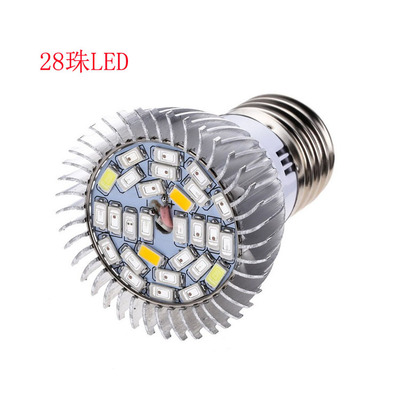 Grow Light Spectrum 5W6W Plant lamp UV Plants fill light 18W28W Plant Lights direct deal