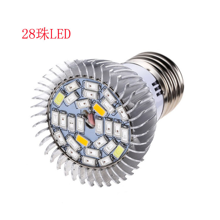 Grow Light Spectrum 5W6W Plant lamp UV Plants fill light 18W28W Plant Lights direct deal