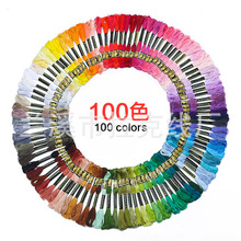 ���S��ֱ�N����Ʒ�|8m�p��ʮ�ֽ��������������B�޾�Cross stitch