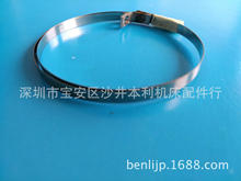 ���߽z���ɳ�Ͽ��ς���䓎�S468��S469���P䓂��ӎ�