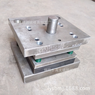 厂家锁鼻冲压连续模具 多门柜模具 铁皮柜模具订制加工|ms