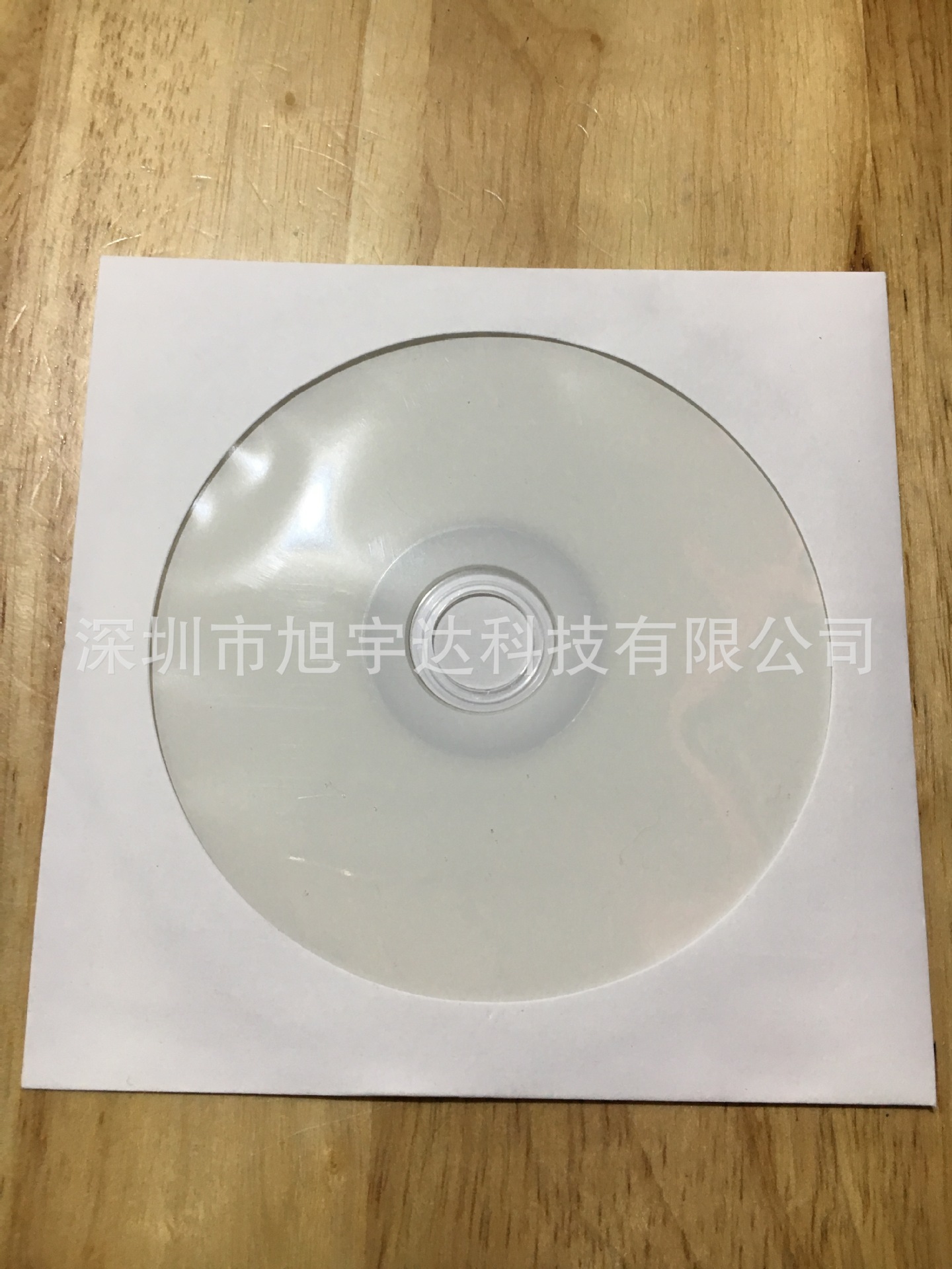 Saco de papel branco grande, 12cm; unidade