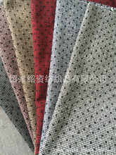 厂家直销 粗纺点子毛呢面料秋冬大衣鞋帽箱包外套呢料面料