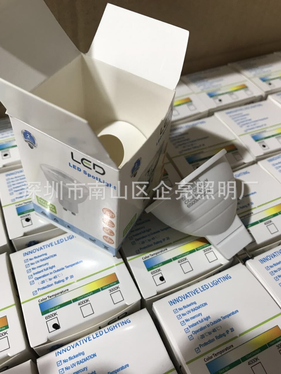 QQ图片20171117112928