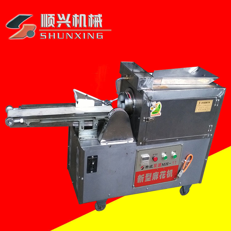 专业生产酥脆麻花机 粗麻花机 小型不锈钢麻花机 休闲小食品设备