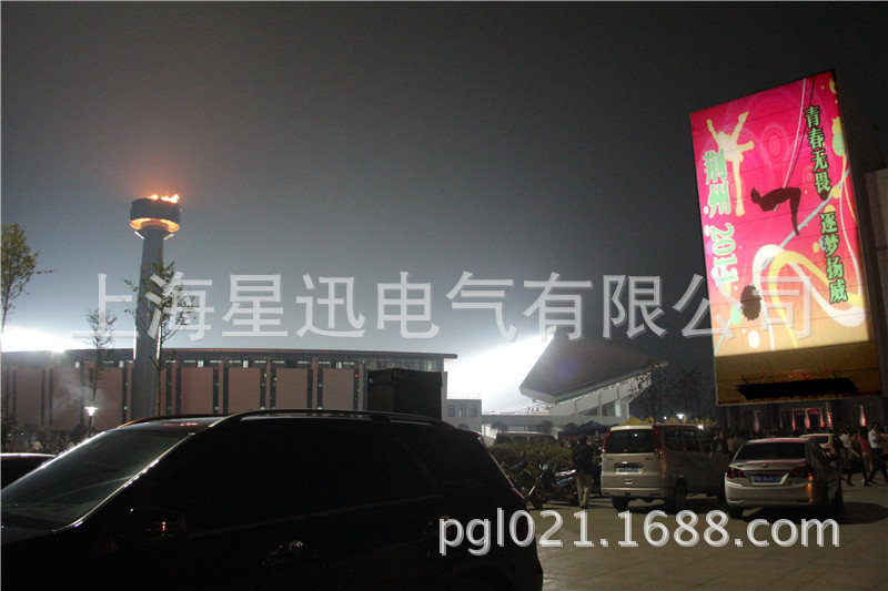 墙体广告投影_大型户外墙体投影广告_大型楼宇广告投影灯定制