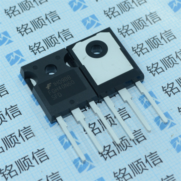 FGH40N60SFD 600V 40A IGBT单管 场效应管TO-247【实物拍摄】现货