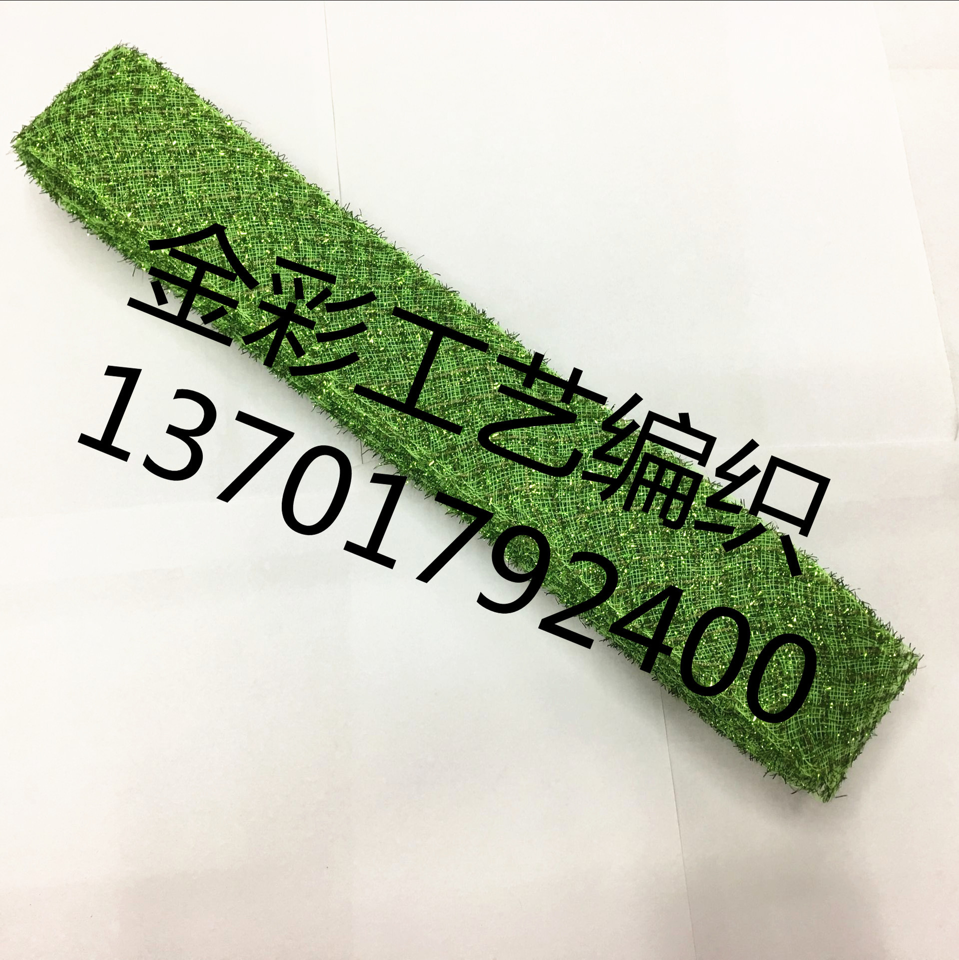 86C2C3D97CC48950119F6556241FC0