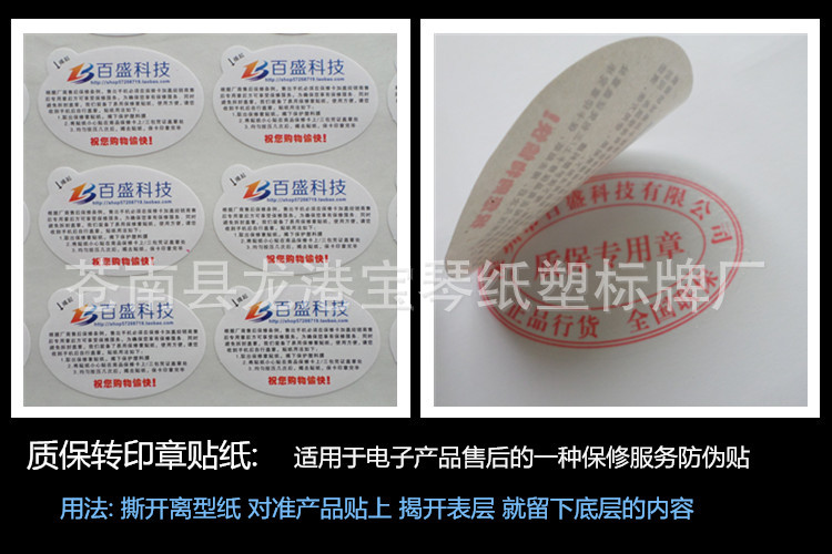 未命名_副本s_副本174