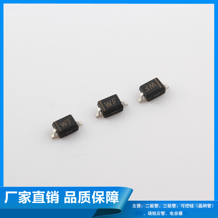 【厂家直销】贴片稳压二极管BZT52C10S 丝印WF 10V SOD-323 0.5W