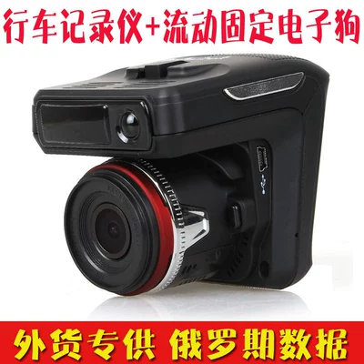 measurement, Driving recorder