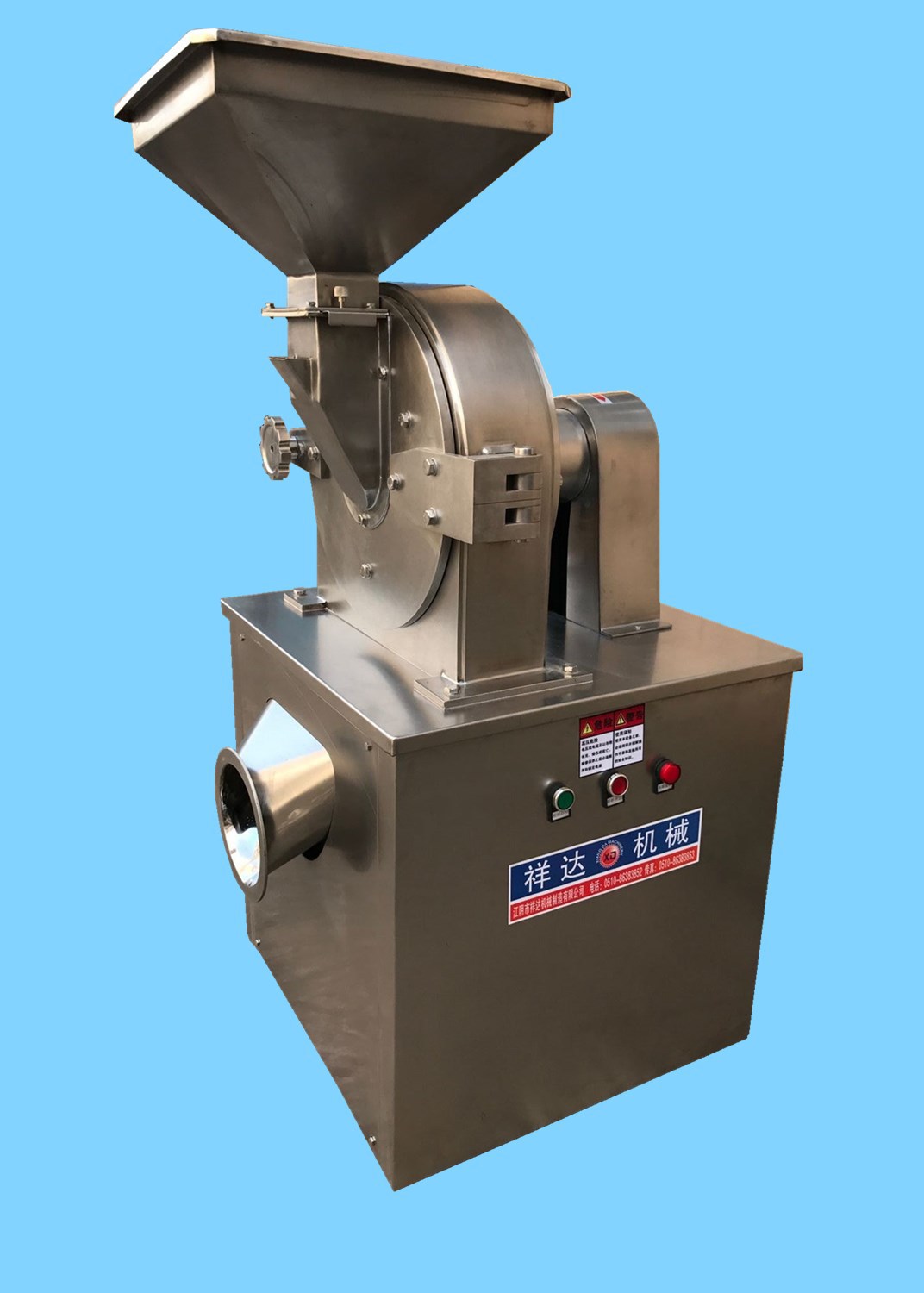 30B万能粉碎机   五谷杂粮粉碎机   食品张粉碎机价格
