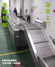 SֱI rƯCC ƯCC  U~ƯCC