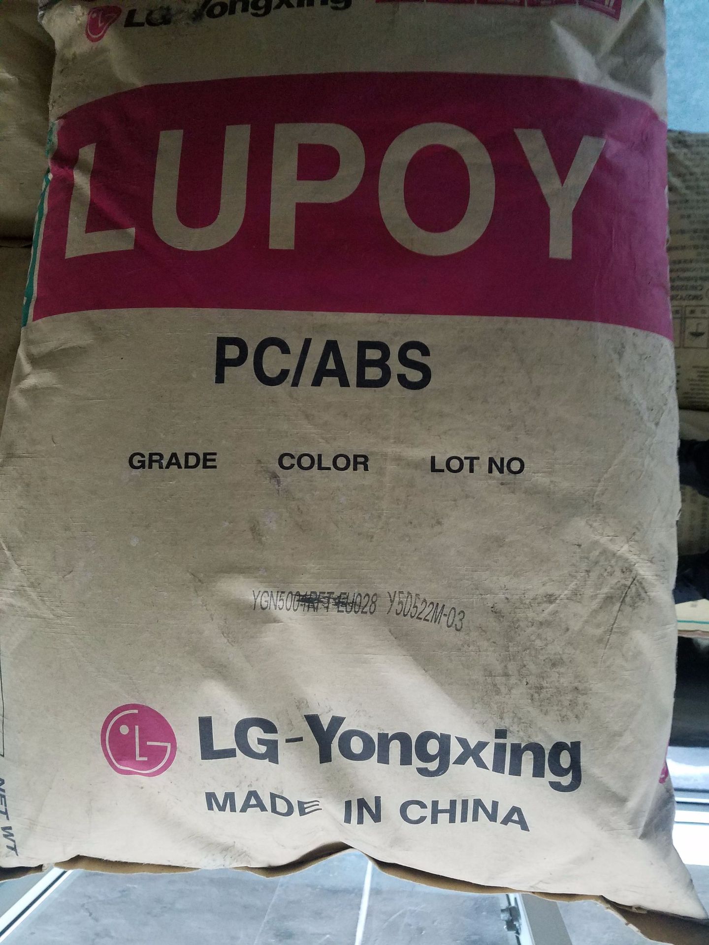 厂家供应防火PC/ABS合金 耐热耐低温 合金塑料聚碳酸酯