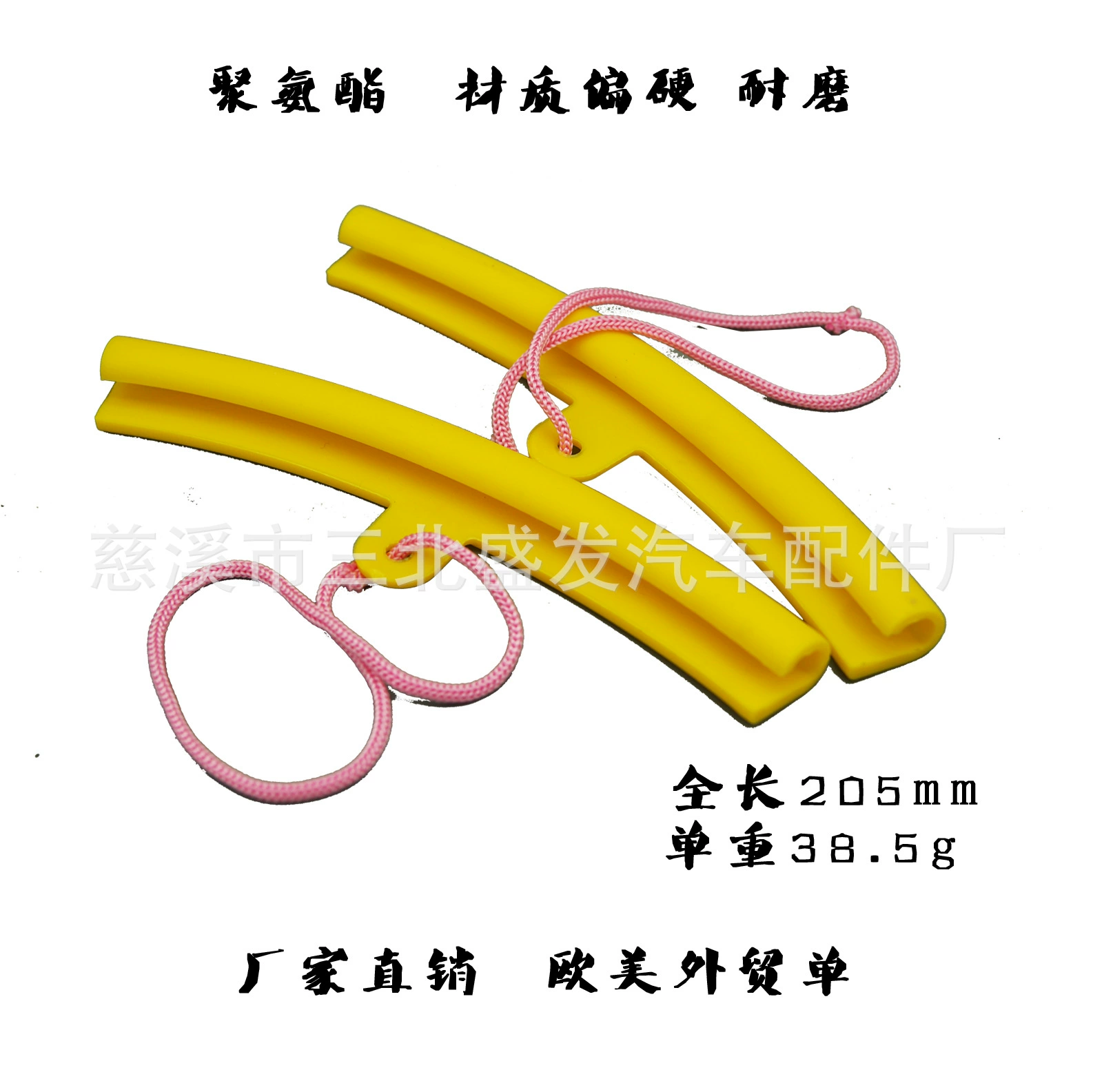 Прямые продажи с фабрики защитный чехол для обода колеса автомобиля Amazon горячая Распродажа Внешняя торговля Оригинальный заказ