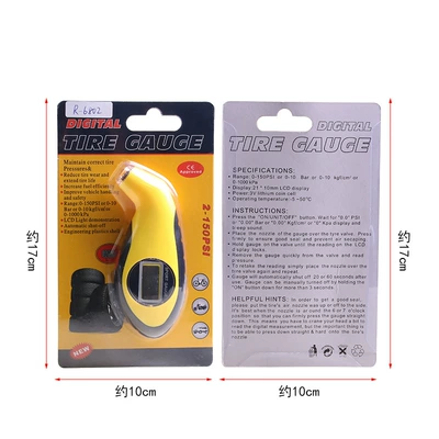 meter R-6802, Air pressure gauge/tire pressure gauge