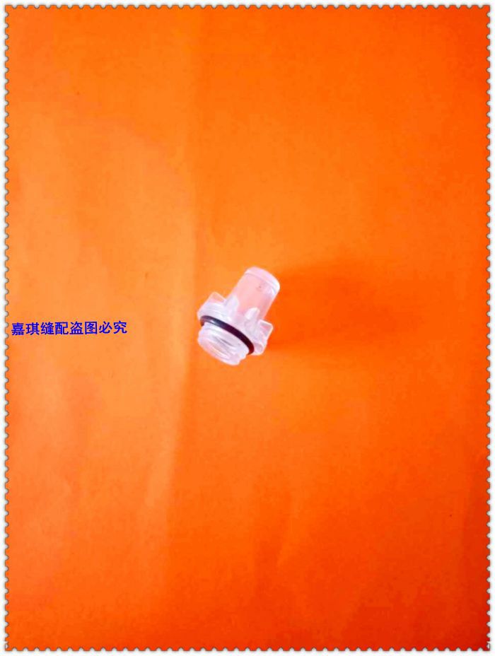 工业电脑平缝机 8700-7电脑平车油窗带垫 油镜 229-47006