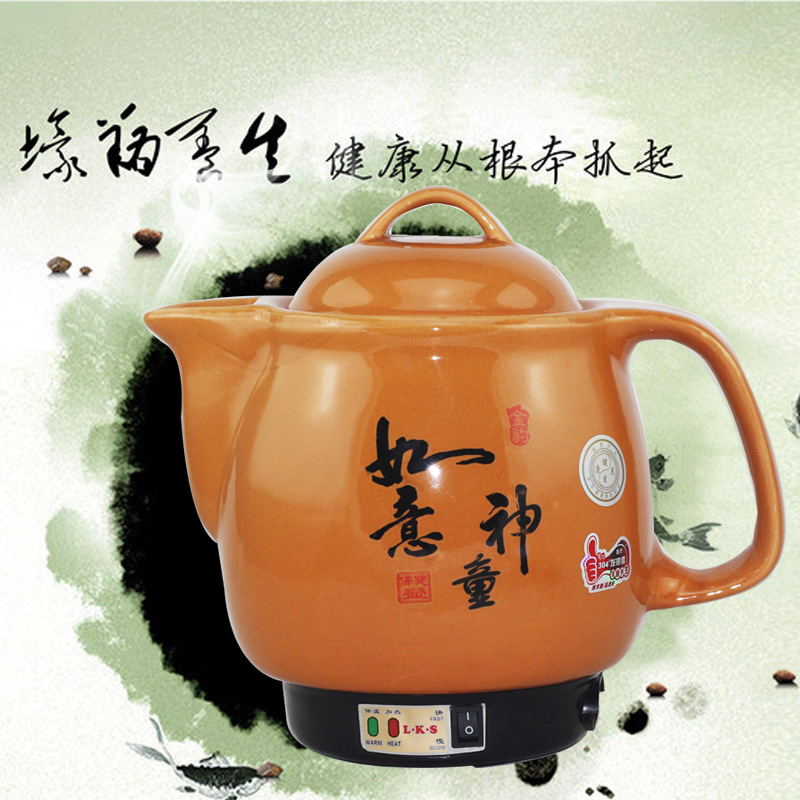 28.神童陶瓷保健壶，特别适应于熬煮中药，补品，汤料，咖啡等