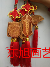 �S�һ������l���N�D����ľ��ˇƷ����ľ���