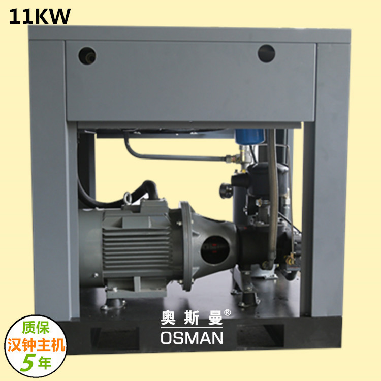 奥斯曼2关联11kw