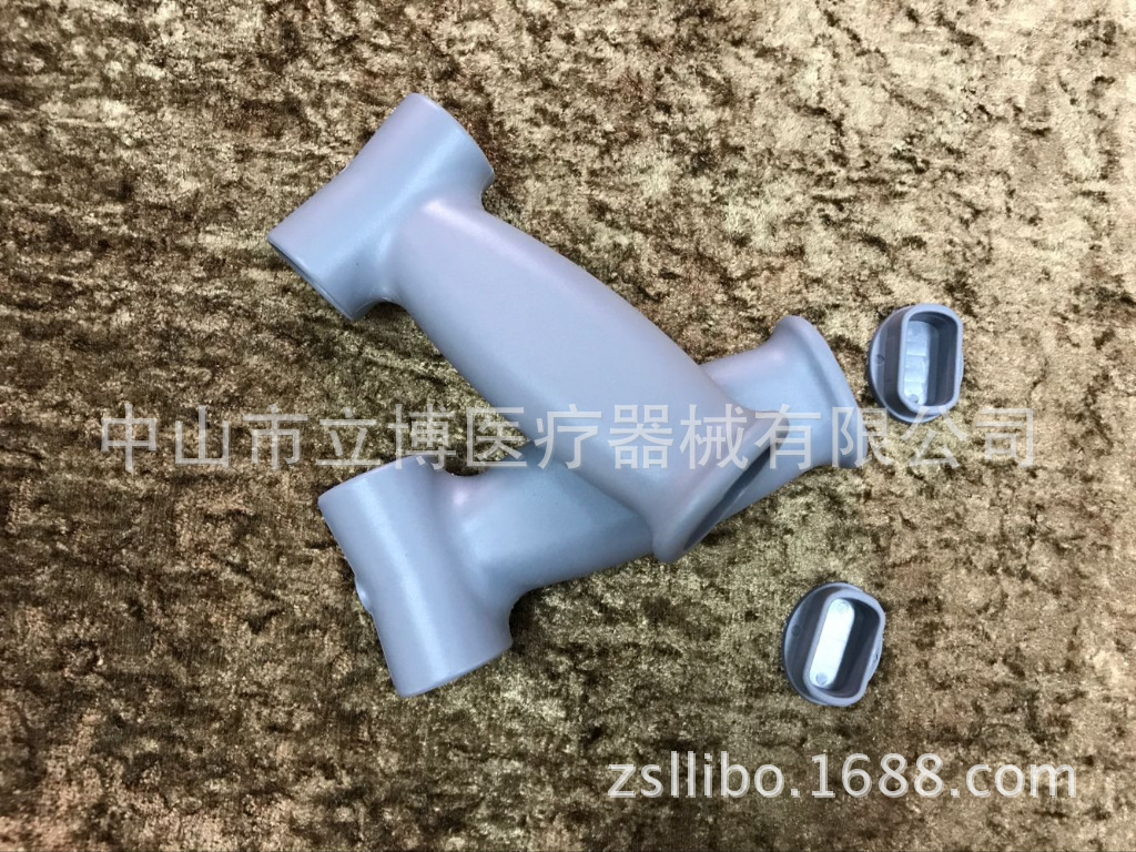 配件