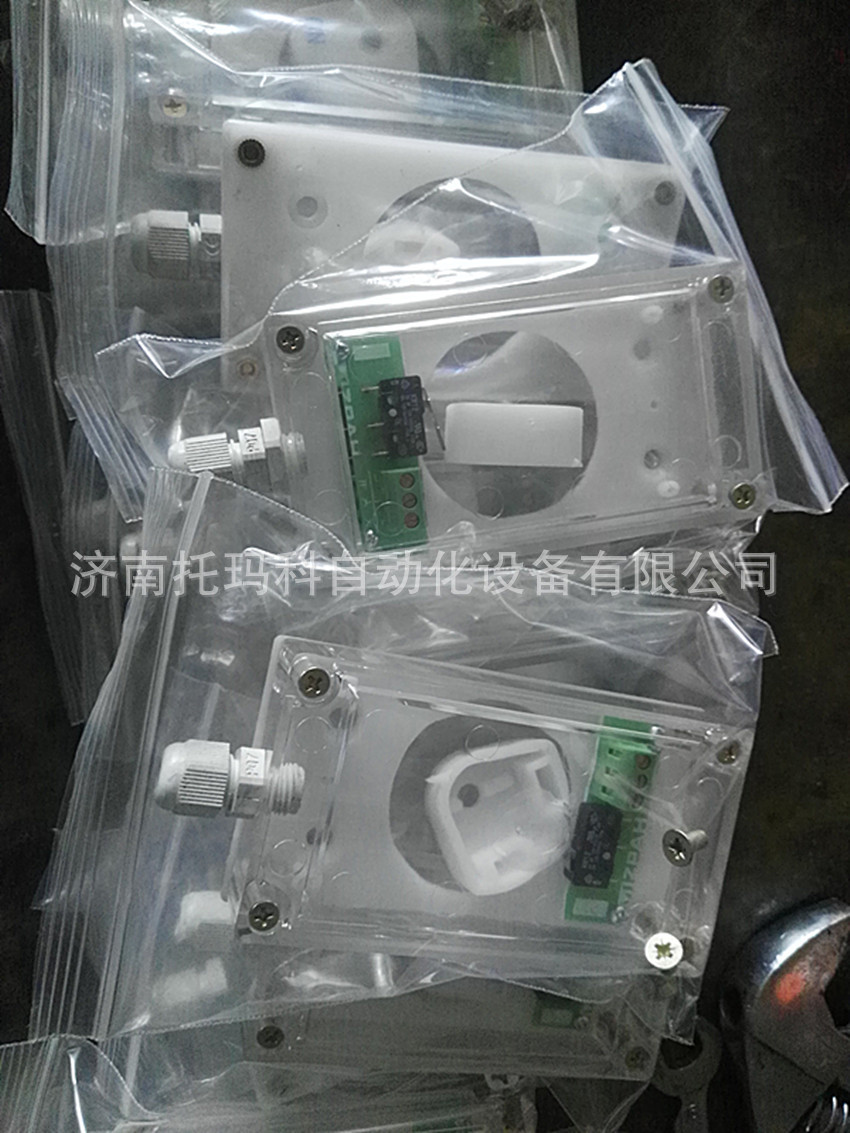 IMG_20170607_092220_副本