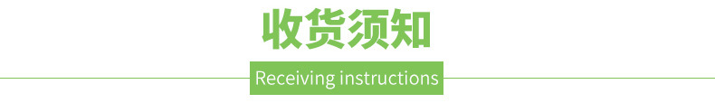 611 批发杀蟑饵剂50个/盒 蟑螂药3克达豪灭蟑清灭蟑药蟑螂药详情14