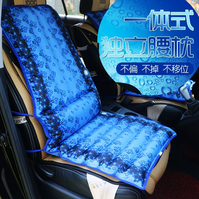 Летняя водяная подушка ледяная Подушка Автомобильная интегрированная Подушка офисный стул крутая Подушка прямые продажи с фабрики поколение волос